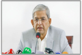 'বেদনায় নীল হয়ে গিয়েছি'