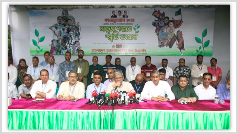 মির্জা ফখরুল