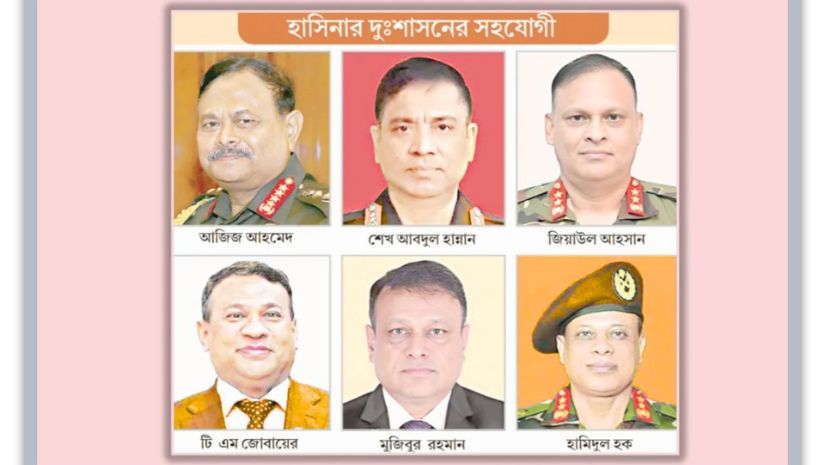 দুদক