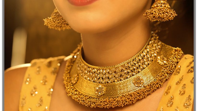 স্বর্ণ