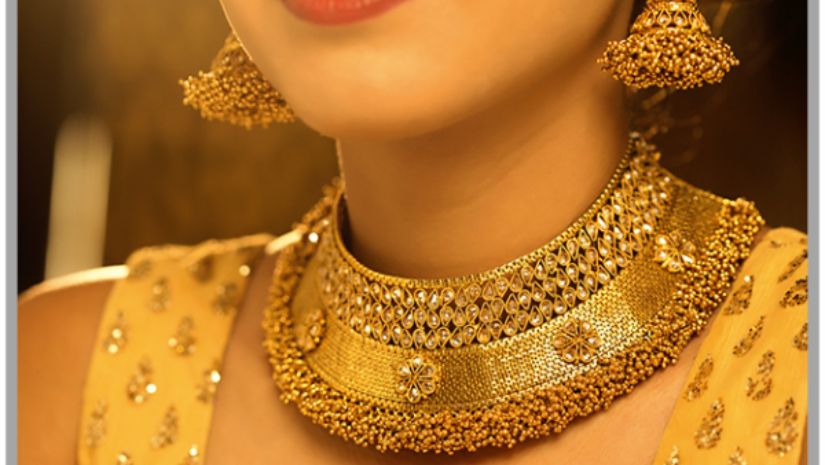 স্বর্ণ