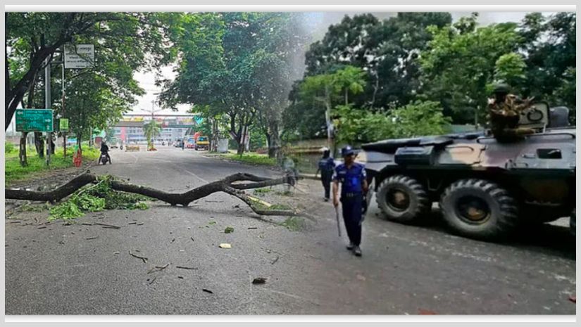 কারফিউ
