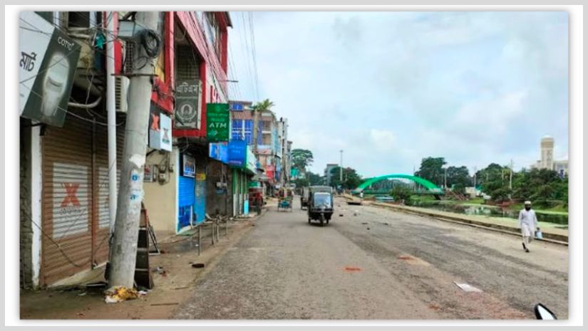 গোপালগঞ্জ