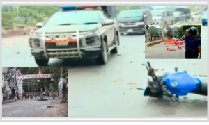 গোপালগঞ্জ রণক্ষেত্র