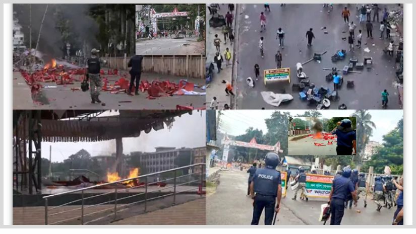 গোপালগঞ্জ