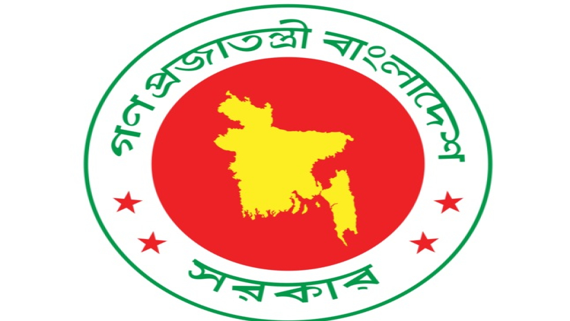 নারী কর্মকর্তাদের স্যার ডাক নিয়ে ঐতিহাসিক সিদ্ধান্ত