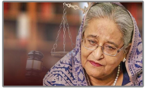 শাস্তি পেলেন শেখ হাসিনা
