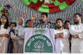 'বাংলাদেশের আকাশে কালো মেঘের ঘনঘটা'