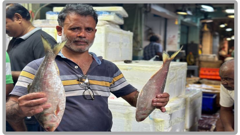 ভারত