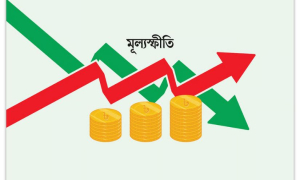 ২৭ মাস পর সুসংবাদ
