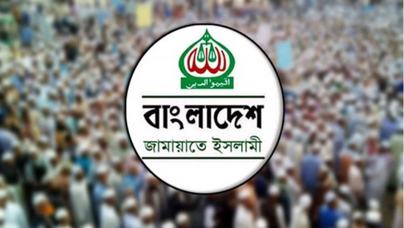 জামায়াত কেন এত লোক আনতে চায় ঢাকায়?