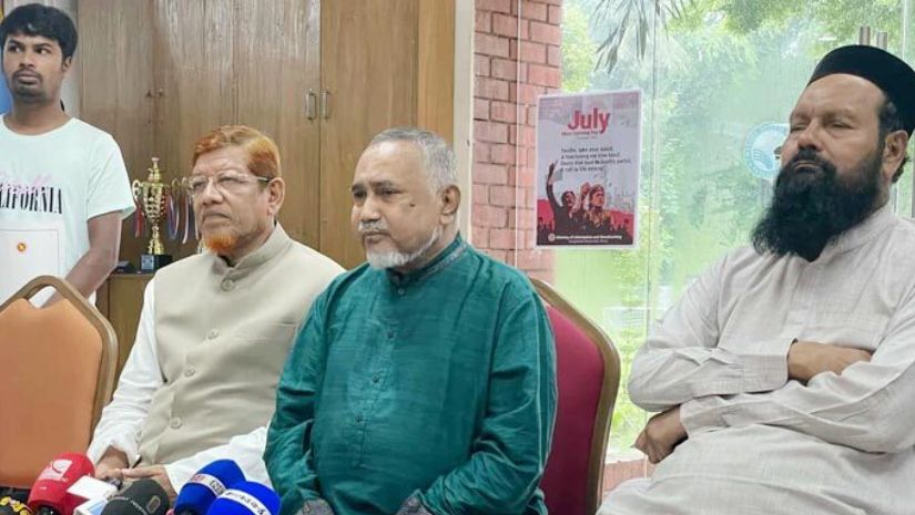 জুলাই সনদ