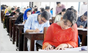 ১৫০ লোকবল নিয়োগ দেবে পূবালী ব্যাংক