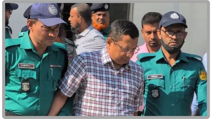 আইজিপি