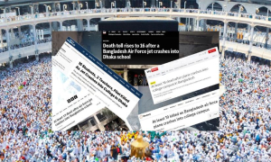 বিশ্ব মিডিয়ায় উত্তরার বিমান দুর্ঘটনার খবর