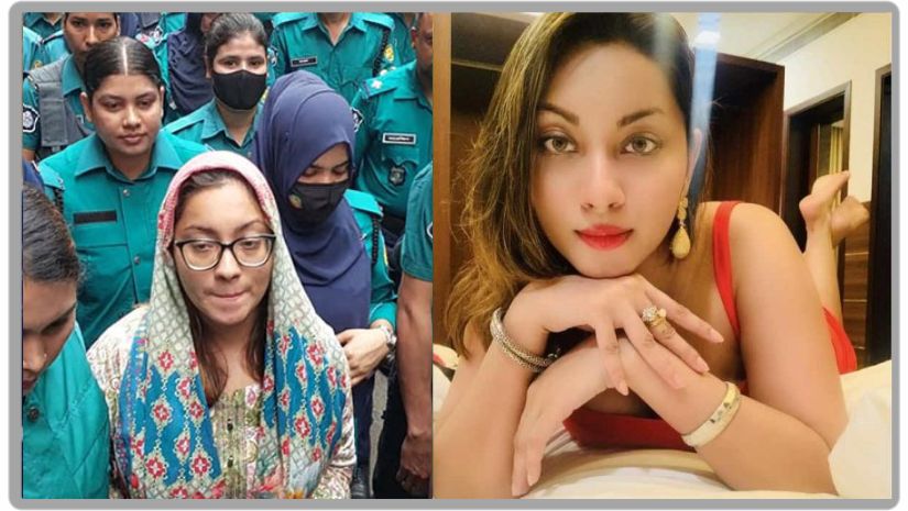 মেঘনা
