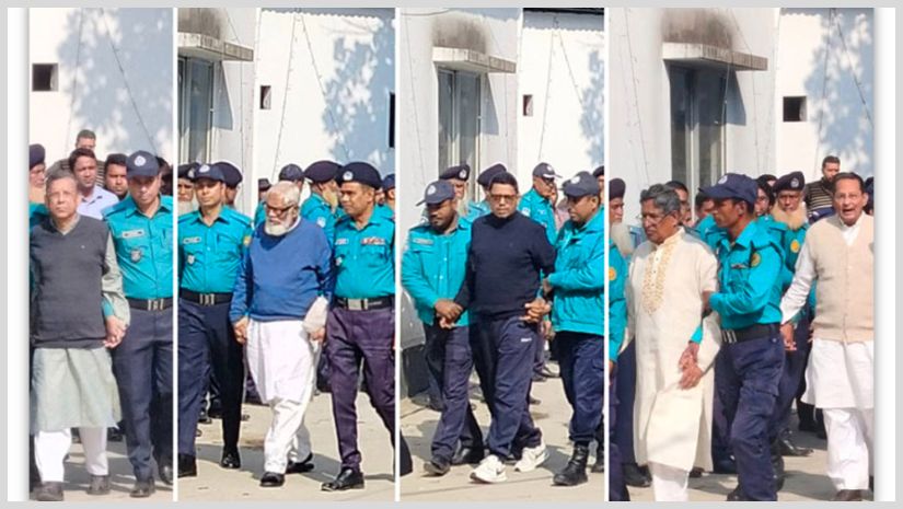 ট্রাইব্যুনাল