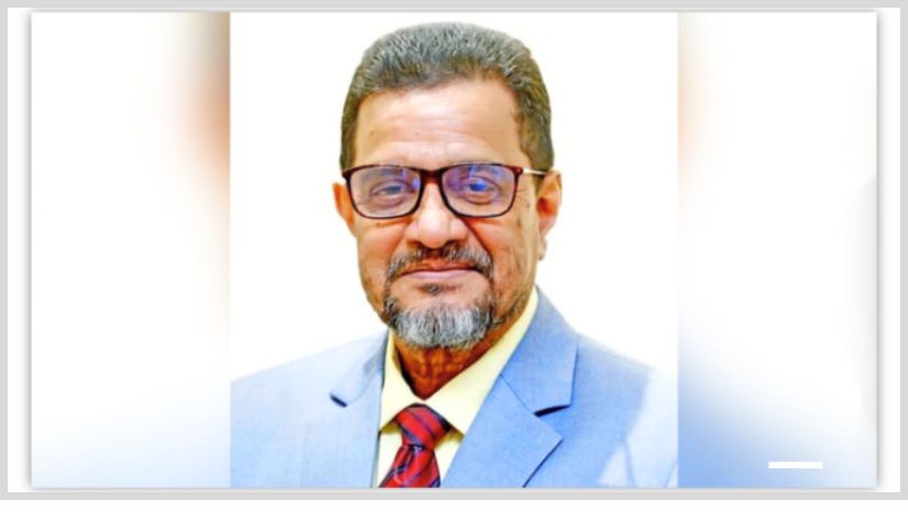 ইসলামী ব্যাংক