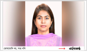 এবার প্রথম সচিবকে বরখাস্ত করল এনবিআর