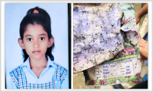 কী ঘটেছে ছোট্ট রাইসার সঙ্গে?