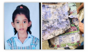 অবশেষে পাওয়া গেল সেই রাইসাকে, তবে...