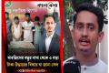কালবেলা ও কালের কণ্ঠের ওপর ক্ষেপলেন সারজিস