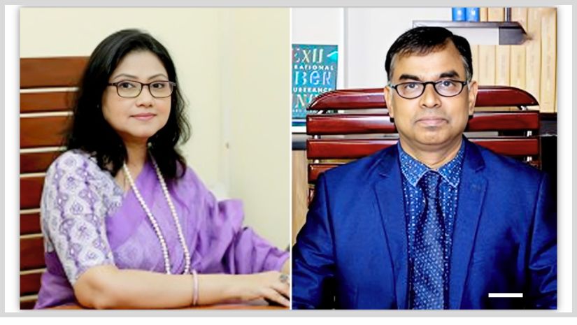 পুঁজিবাজার