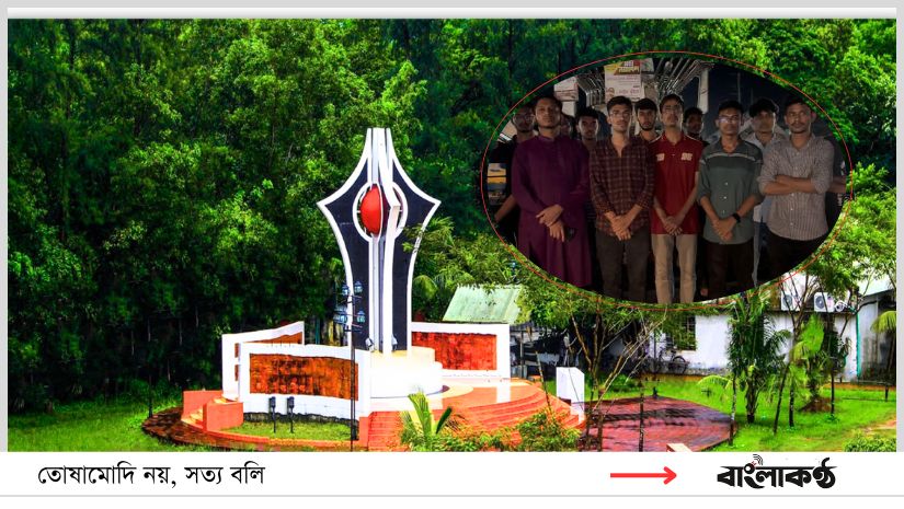 নোবিপ্রবি