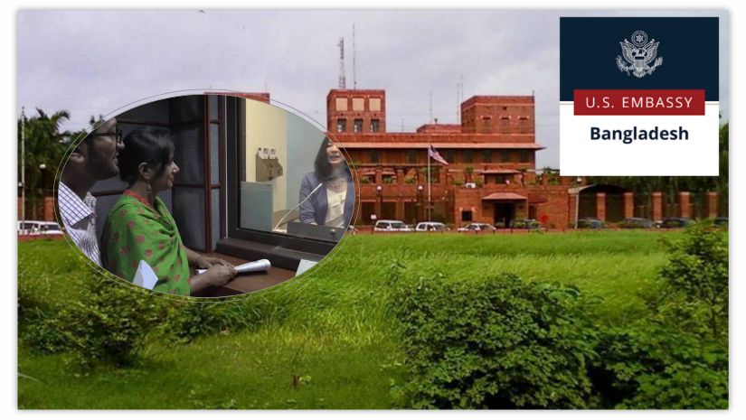 ভিসা