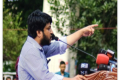 ‘প্রতিপক্ষকে দমনে রাজনীতিকে অস্ত্র হিসেবে ব্যবহারের দিন শেষ’