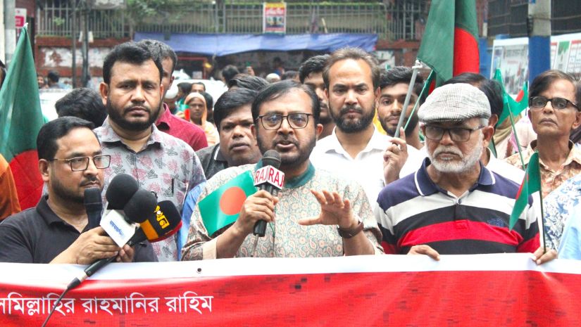 এবি পার্টি