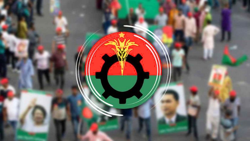 বিএনপি