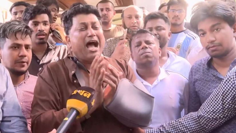 চবি