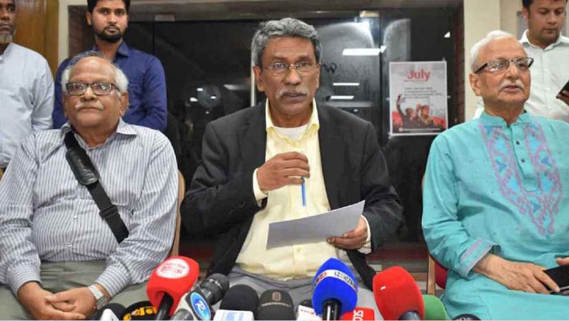 জাতীয় সনদ