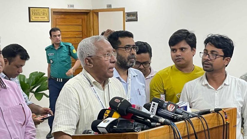 ইসি