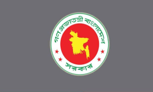 ভাতা বাড়লো সরকারি চাকরিজীবীদের