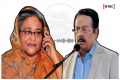 হাসিনা বললেন 'জাপা জিন্দা লাশ'