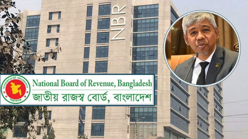 এনবিআর