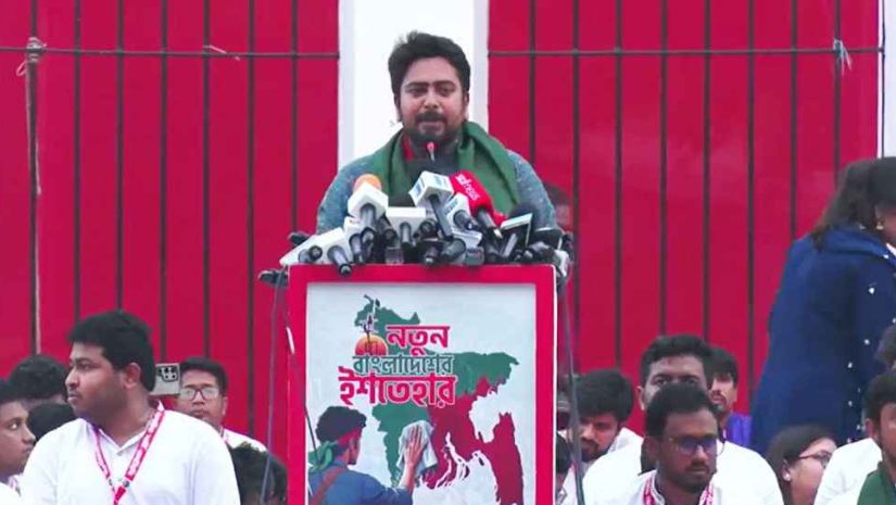 এনসিপি