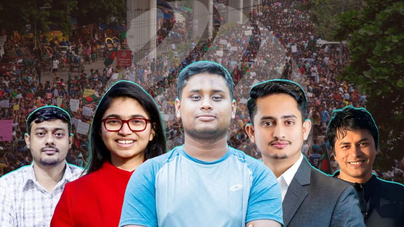 এনসিপি