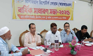 আরআরএফ'র নতুন সভাপতি ফয়েজ সাধারণ সম্পাদক খালিদ সাইফুল্লাহ 