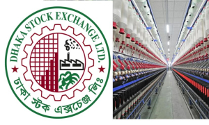 শেয়ার বাজারে চাঙ্গা থাকার আভাস বস্ত্রখাতের