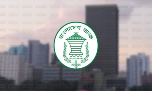 বাংলাদেশ ব্যাংকের সতর্কতা