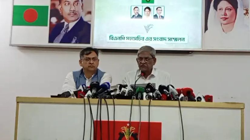 বিএনপি