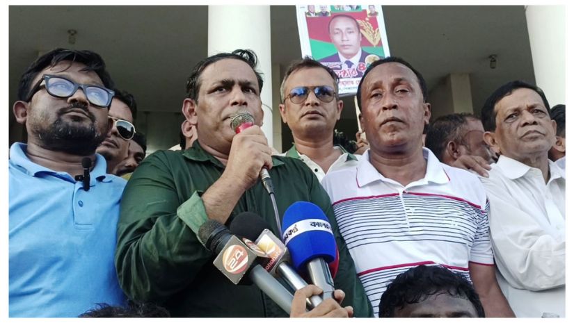 বিএনপি