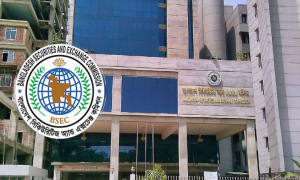 কঠোর হচ্ছে বিএসইসি; আইনে বড় পরিবর্তন