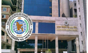 আলোচনায় দুই ব্রোকারেজ হাউজ