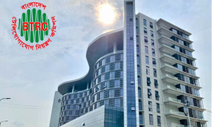 শাস্তি পাচ্ছেন মহাপরিচালকসহ বিটিআরসির ৩০ কর্মকর্তা