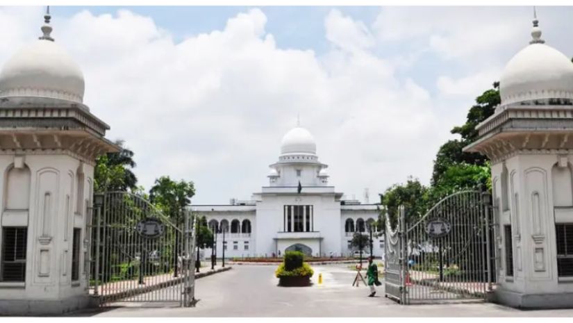 বিচারপতি