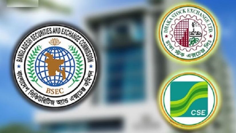 সিএসই
